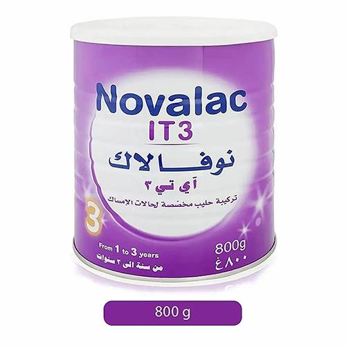 نوفالاك اي تي 3 حليب الاطفال للامساك 800جم