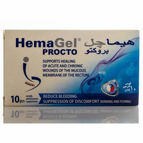 هيماجل بروكتو تحاميل لعلاج للبواسير 10تحاميل