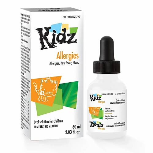 كيدز اليرجيز نقط بالفم 25مل