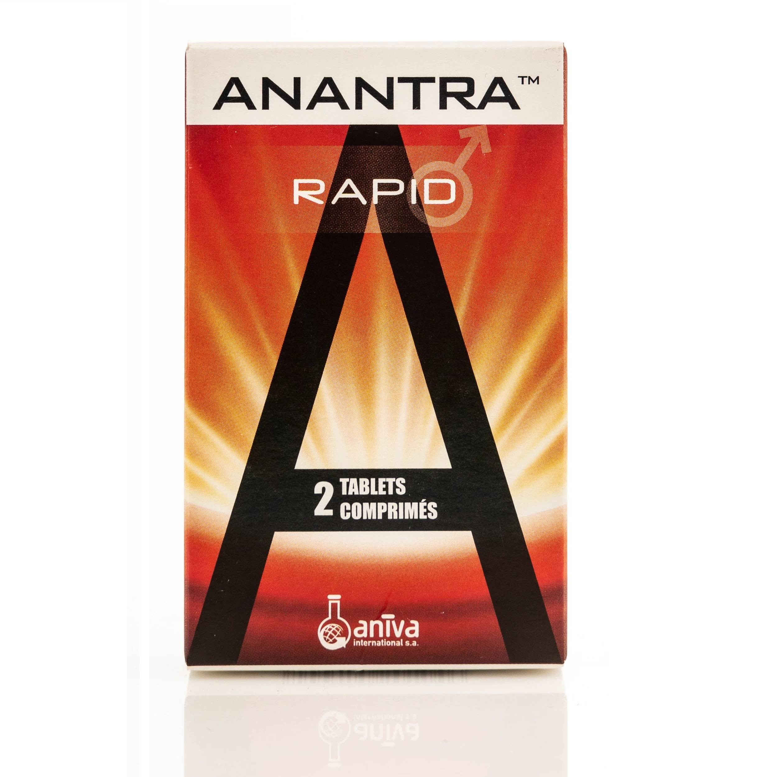 انانترا رابيد 2قرص