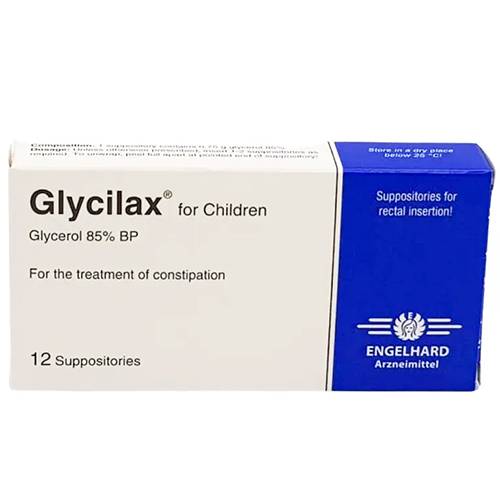 جليسيلاكس تحاميل لعلاج الامساك للاطفال 12تحميلة