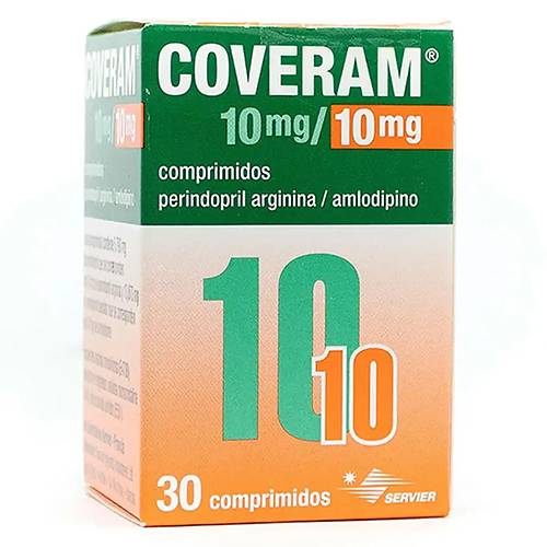 كوفيرام 10/10 مج 30 قرص