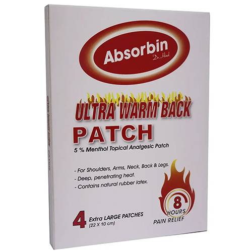 ابسوربين لزقة ظهر 4قطع احمر