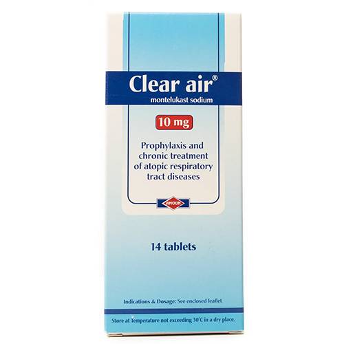 كلير اير 10 مجم 14 قرص