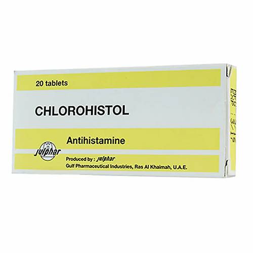 كلوروهيستول 20 قرص