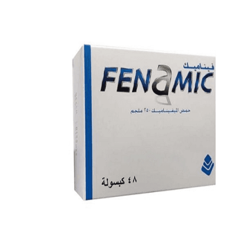 فيناميك 250مجم مضاد للالتهاب ومسكن للالام 48كبسولة