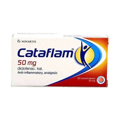 كاتافلام 50 مج 20 اقراص