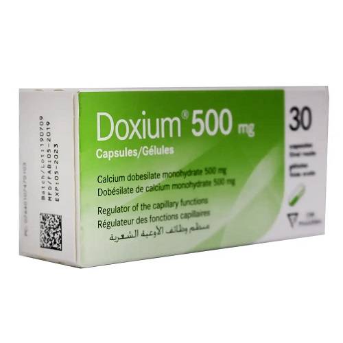 نوهير دي اتش تي بلوكر 42قرص