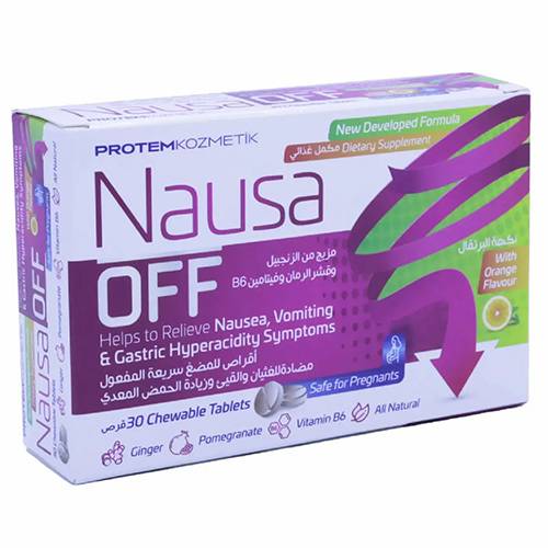 نوسيا اوف حلاوة مضغ 30قرص