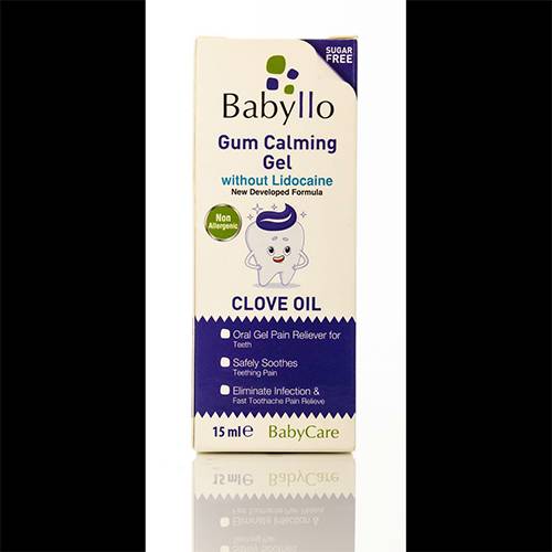 بيبيلو جل مهدئ للثة للاطفال 15مل