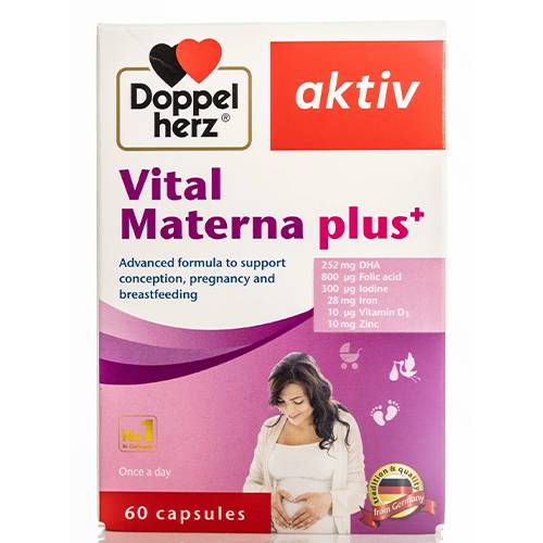 اكتيف فايتال ماتيرنا بلس 60كبسوله