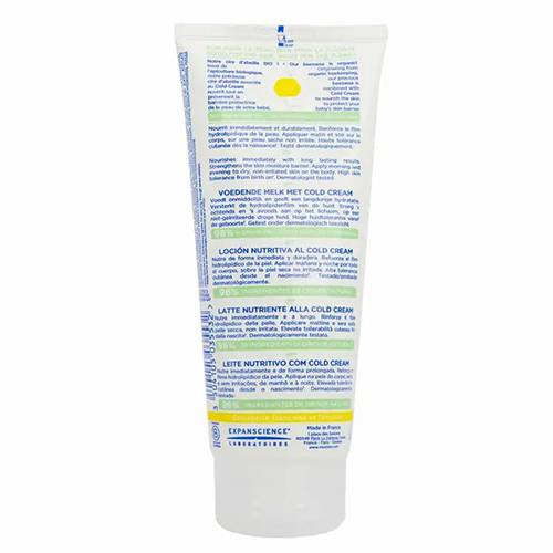 موستيلا نيوتري بودي لوشن كولد كريم 200مل