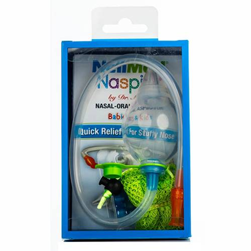 نيلميد ناسبيرا بيبي اند كيدز شفاط للخشم