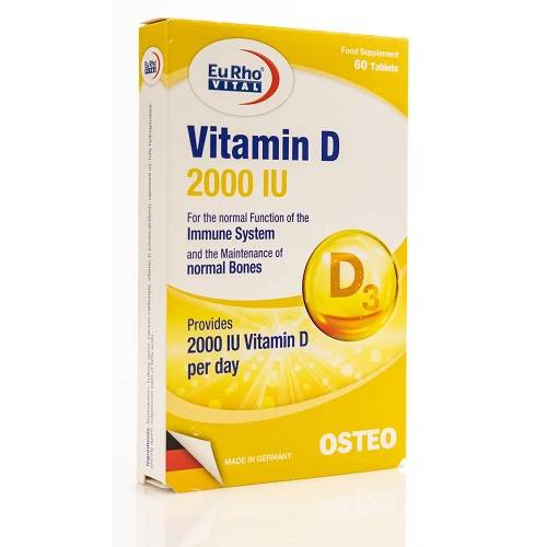 يوروفيتال فيتامين د 2000وحدة دولية 60قرص
