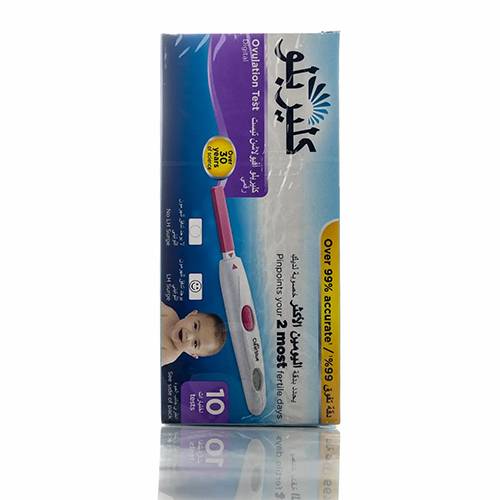 كليربلو اختبار تبويض 10قطع