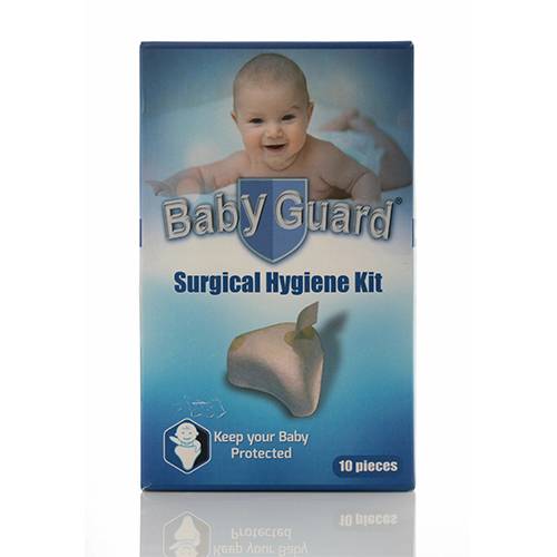 بيبي جارد طقم النظافة الجراحية للرضع