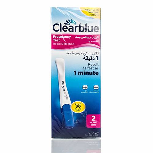 كليربلو اختبار الحمل 2قطعة