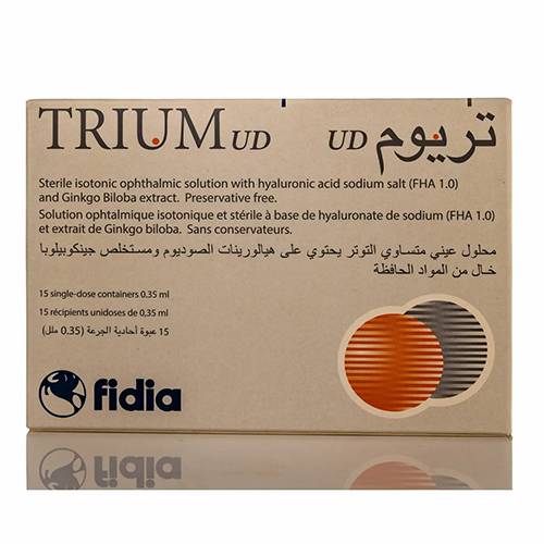 تريام قطرة للعين 15 وحدة