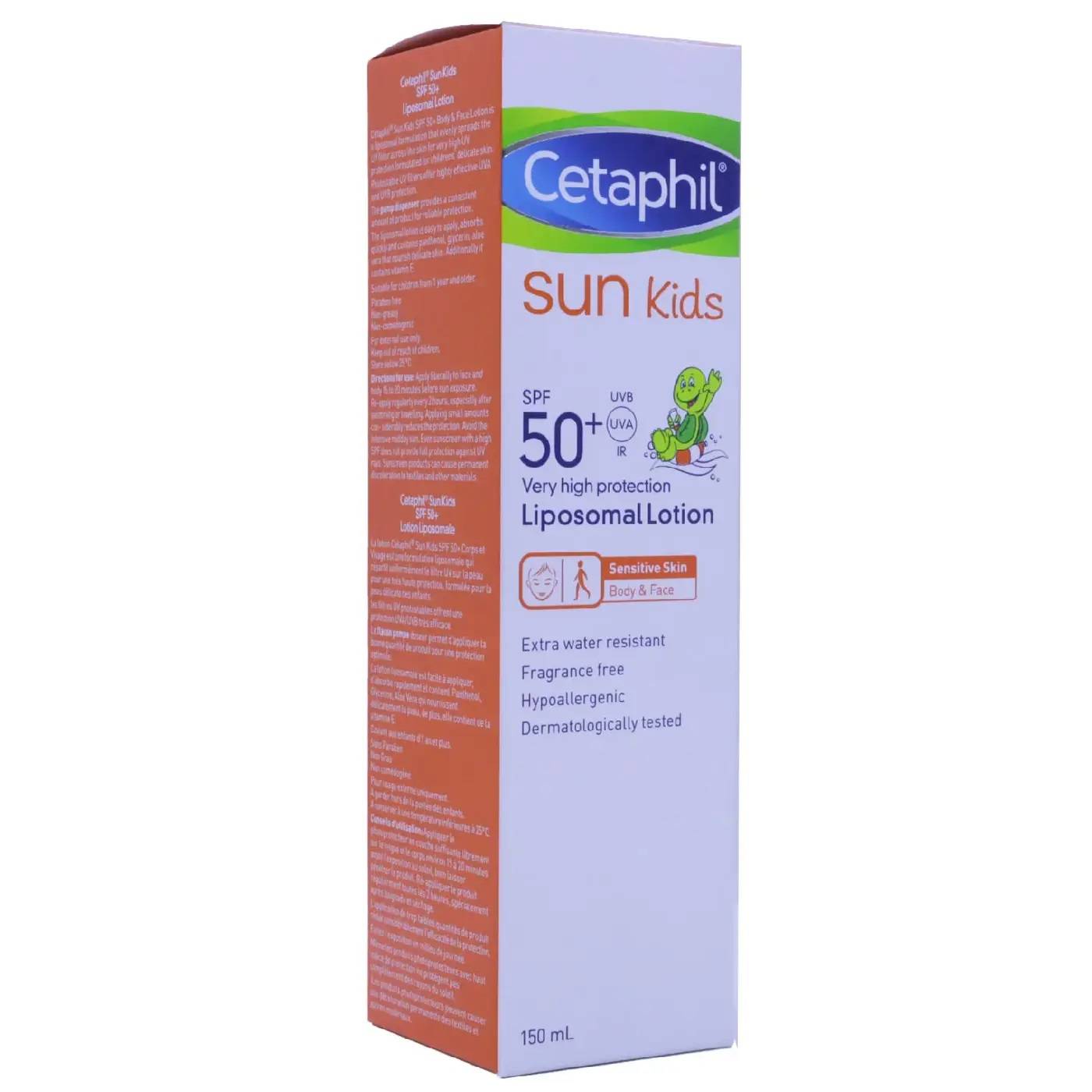 سيتافيل داى لونج بمعامل حماية50+ كيدز لوشن 150مل