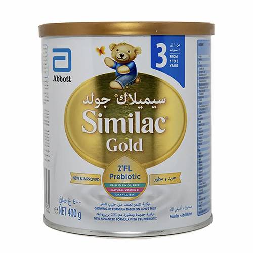 سيميلاك جولد 3 400جم