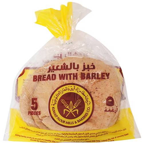 المطاحن خبز بالشعير 5حبة 250جم