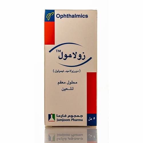 زولامول قطرة للعين 5 مل