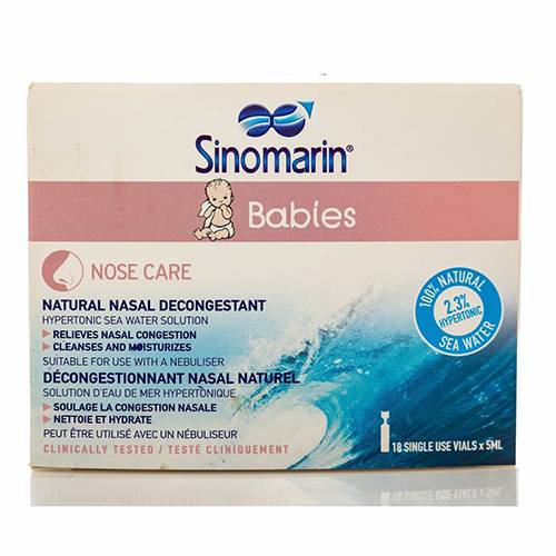ساينومارين محلول ملحي للاطفال 5مل 18قارورة