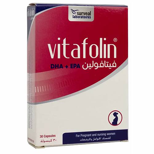 فيتافولين للحوامل دي اتش ايه بلس اى بى ايه 30كبسولة
