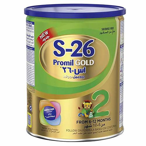 اس 26 حليب جولد 2 بروميل من6 الى 12شهر 400جم