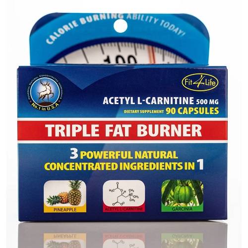 تريبل فات بيرنر 90 كبسوله
