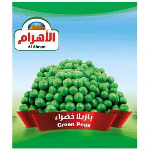 الاهرام بازلاء خضراء 400جم