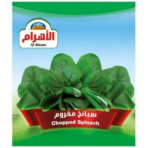 الاهرام سبانخ مفرومة مجمدة 400جم