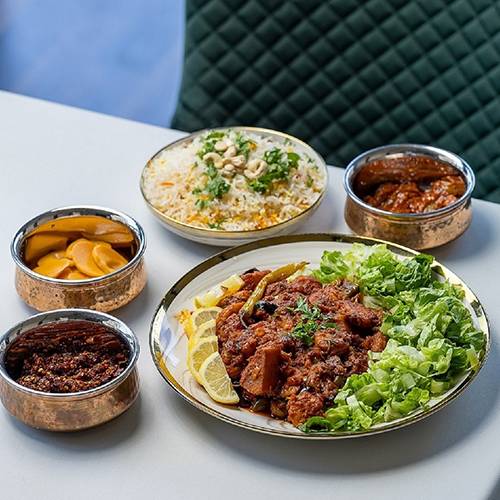 حمسة روبيان