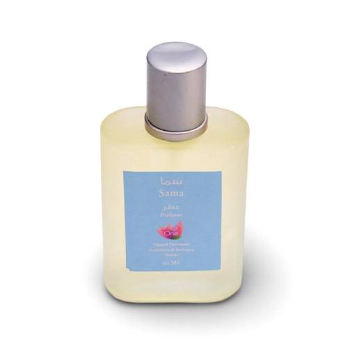 عطر سما عالي التركيز 50مل