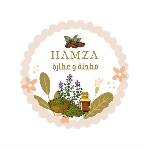 علبة حسو مع غطاء