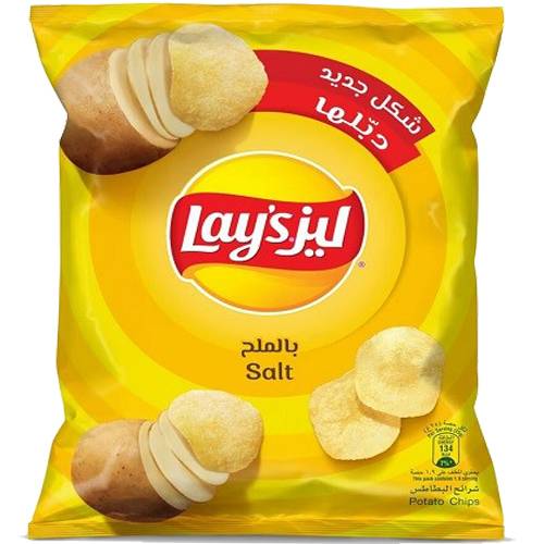 ليز شيبس بالملح 11جم 