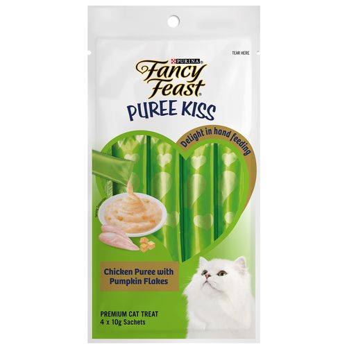 فانسي فيست بيوري دجاج ويقطين 10جم 4قطع