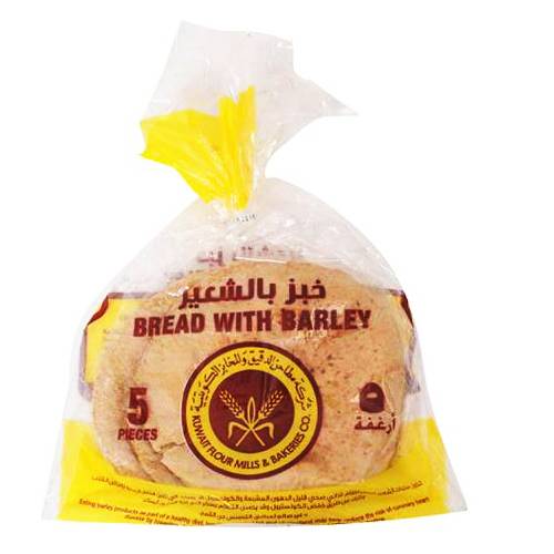 المطاحن خبز بالشعير 5حبة 250جم