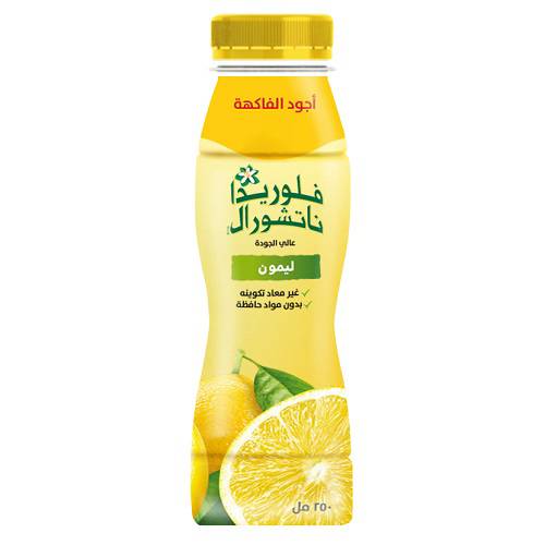 فلوريدا ناتشورال عصير ليمون 250مل
