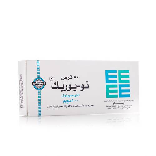 نو يوريك علاج طويل الامد للنقرس وحالات زيادة حمض البوليك في الدم 100مجم 50قرص