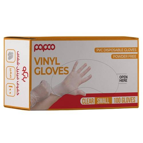 بابكو قفازات فينيل شفافة صغير 100حبة