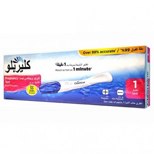 كليربلو اختبار حمل 1حبة