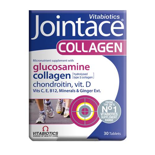 فيتابيوتكس جوينتيس كولاجين مكمل غذائي للحفاظ على صحة المفاصل 30قرص