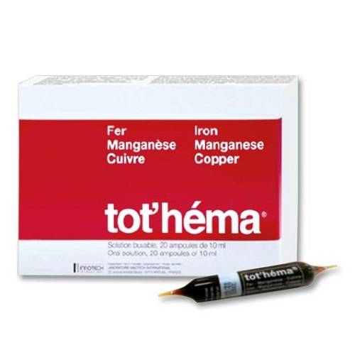 انوتك توت هيما محلول فموي بديل لمكملات الحديد 10مل 20امبولة