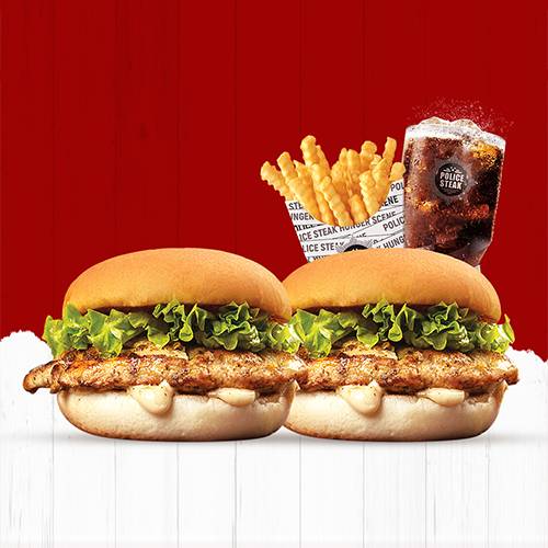 وجبة تشيكن جريل