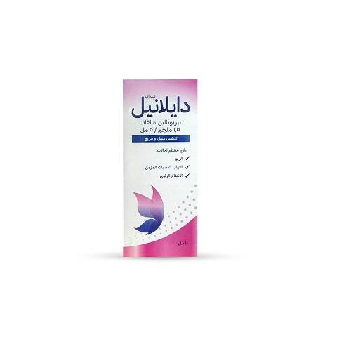 ديلانيل شراب موسع للشعب الهوائية للكبار 100مل