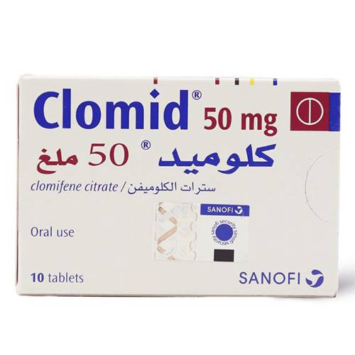 كلوميد علاج هرموني لتنشيط المبايض 50مجم 10اقراص