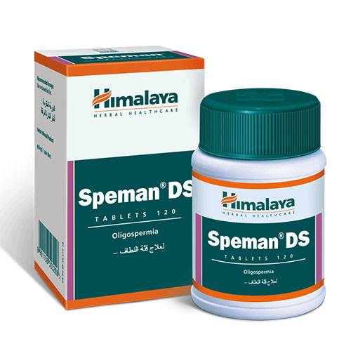 هيمالايا سبيمان دى اس لعلاج قلة النطاف 120قرص