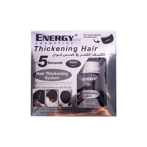 انرجي مكثف للشعر اسود