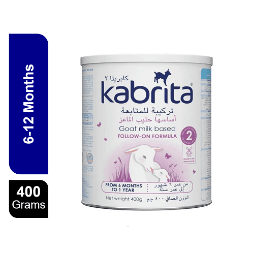 كابريتا حليب ماعز للاطفال رقم2 من 6الى12شهر 400جم